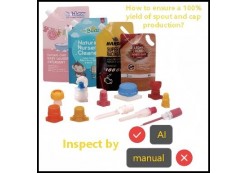 How to ensure a 100% yield of spout and cap production?