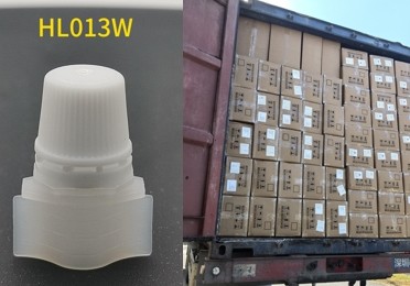 pouch spout caps (HL013W) - Hale Packing - Shipping Log - December 25, 2025 pouch spout caps (HL013W) - Hale Packing - Shipping Log - December 25, 2025